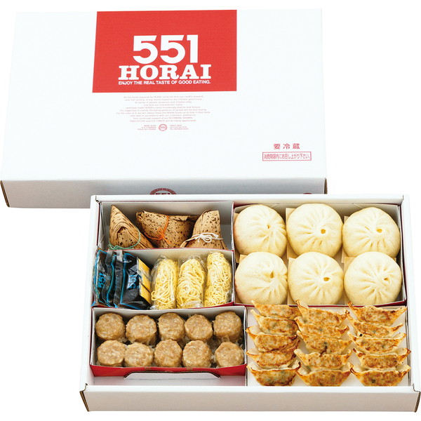 [551蓬莱] 夏の豚まんセット [HS-50]