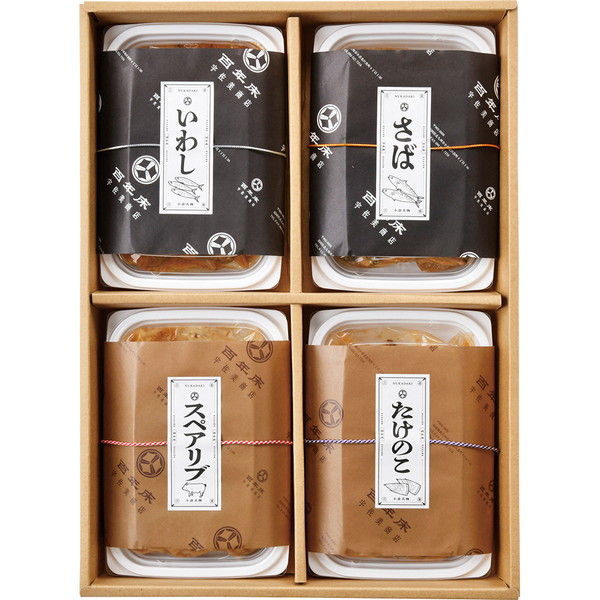 [１００年床] ぬか炊き 四彩詰合せ [SHISAI]