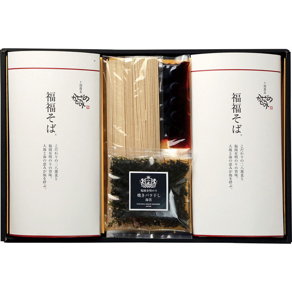 [京都美山荘]杉薫水羊羹８個入[MIZUY]