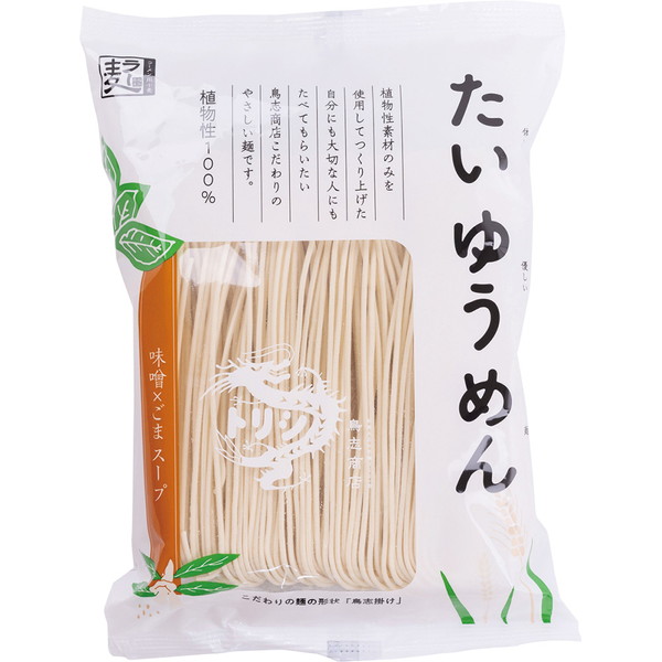 たいゆうめん6食詰合せ [MATA-2]
