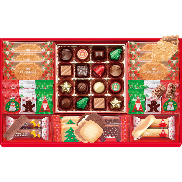 [モロゾフ] クリスマスロイヤルタイム [MO-1952]