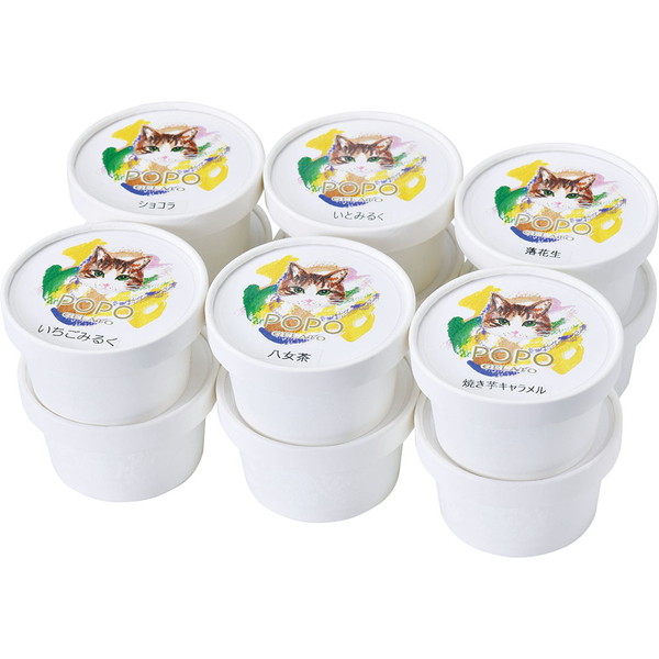 福岡[POPO GELATO] 純彩ジェラート12個入 [IW-25-12]