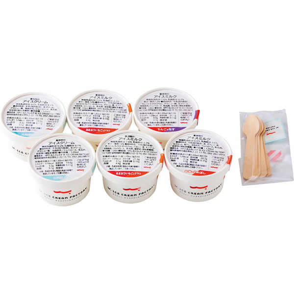 福岡[W．ICECREAM FACTORY] アイスギフトセット [WI-6]