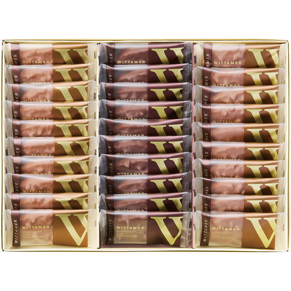 [ヴィタメール] マカダミア・ショコラ（ミルク＆ダーク） [MD-50W]