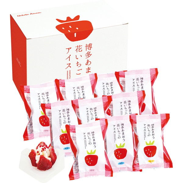博多あまおう 花いちごのアイス [A-DRS]