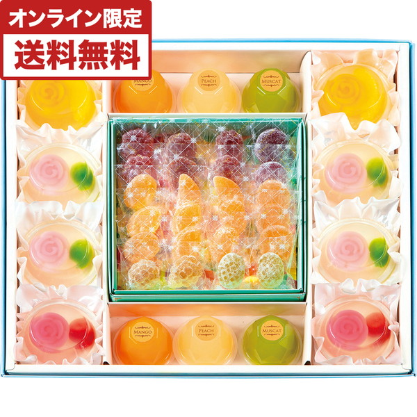 [ロクメイカン]  ローズジュエル＆恵みのしずく [GDR-50]