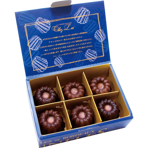 [代官山・シェ・リュイ] カヌレ・ド・ボルドー6個入り [canele6]