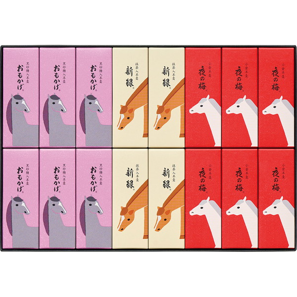 [とらや] 干支パッケージ小形羊羹16本入 [EK-16]