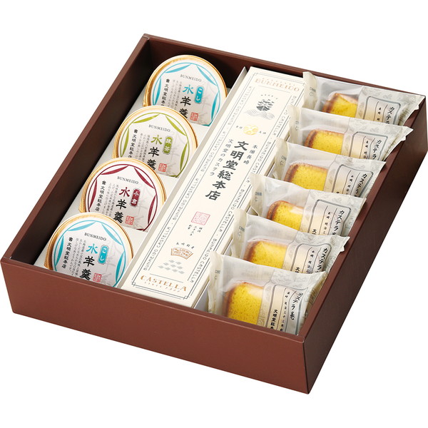 [文明堂総本店] 銘菓の彩 夏のギフトセット [SBG]