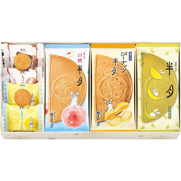 [鎌倉五郎本店] 月寄せ 21袋入 [TM21]