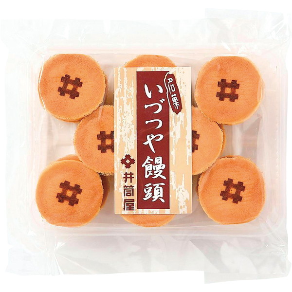 ご自宅用 いづつや饅頭（冷凍） [IZTSUYA]