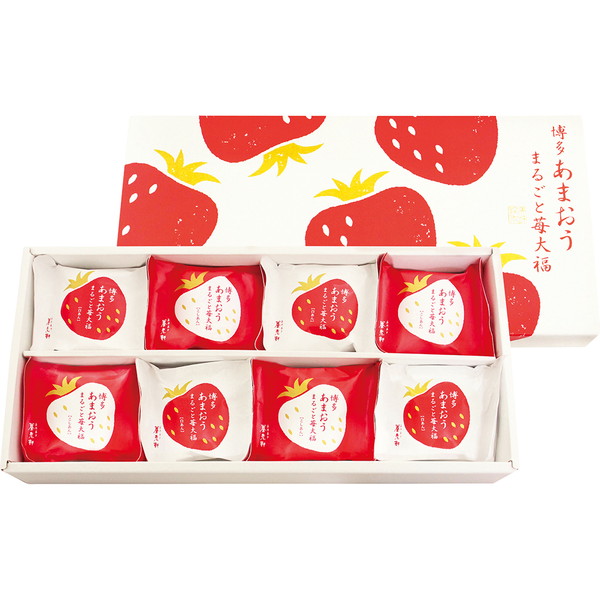 [京都 養老軒] 博多あまおう まるごと苺大福 [YF-MB12]