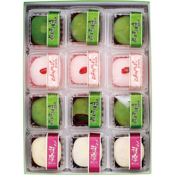 [なごし] 抹茶生大福詰合せ [ＮＨＤ]