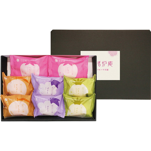 [横浜元町 香炉庵] 彩りフルーツ大福 [YF-YD12]