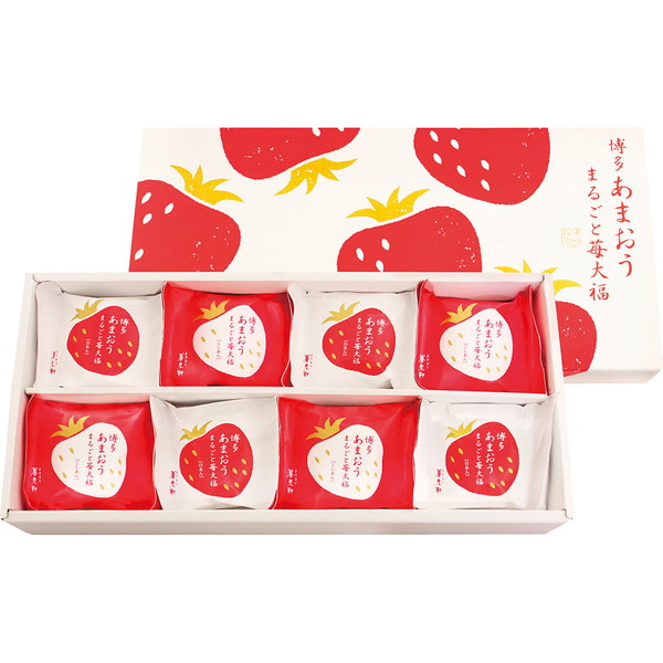 [京都　養老軒] 博多あまおう　まるごと苺大福[YF-MB12]