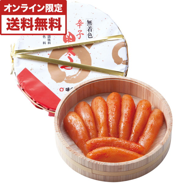 味の丸屋 無着色辛子明太子 木樽入り [AM50]