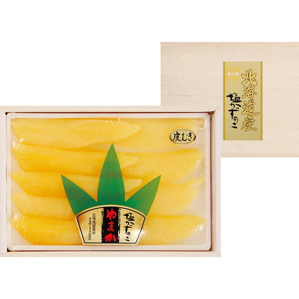 北海道前浜産 塩数の子 [MSK50]