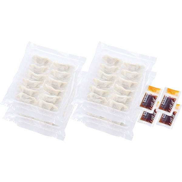 [本店鉄なべ] 冷凍ぎょうざ [HTG-C]