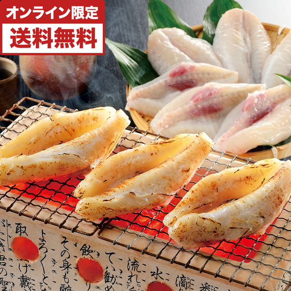 [下関山賀] 国産ふぐ一汐 [YFH50]