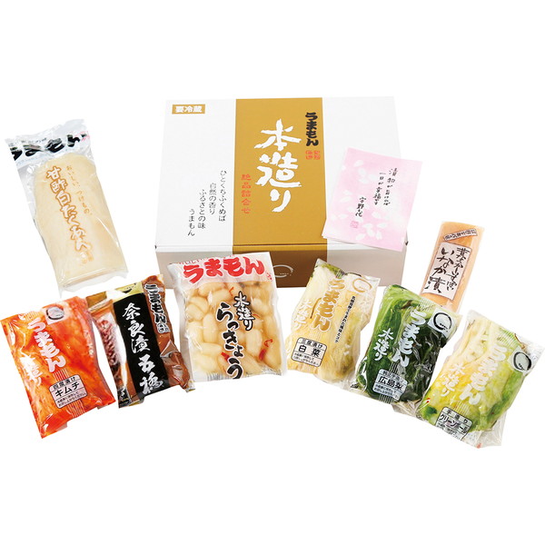 [うまもん] 　こだわり漬物詰合せ８品[029e]