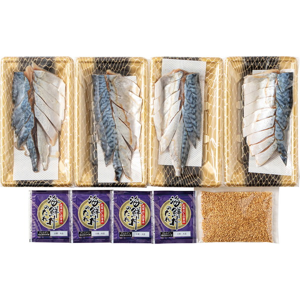 ご自宅用 博多名物「ごまさば」 [SA-GS12]