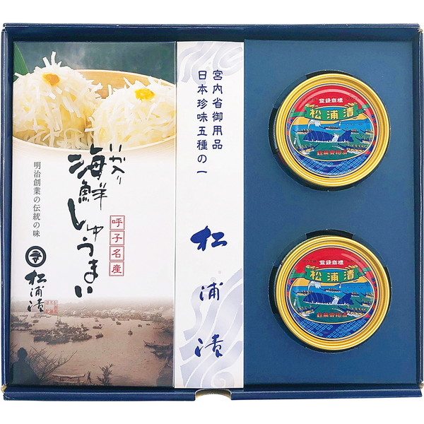 [松浦漬本舗] 松浦漬といか入海鮮しゅうまい詰合せ [MI-3]