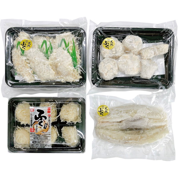 [下関山賀] ふく詰合せセット [YAMA50N]