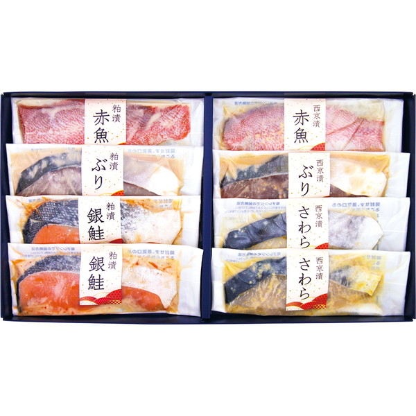 [高橋商店] レンジで調理 漬魚詰合せ [SKM-50]