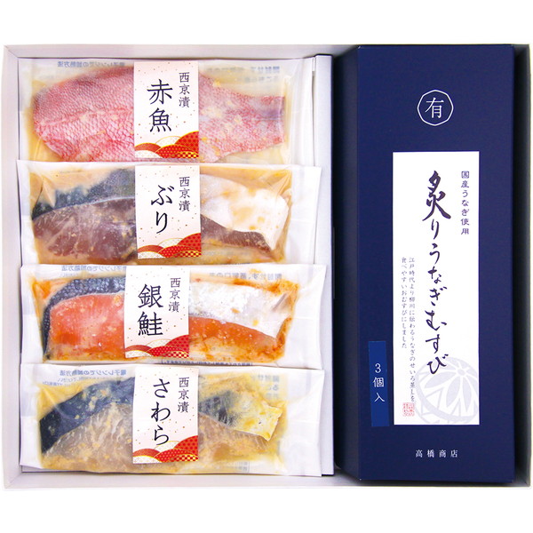 [高橋商店] 漬魚・うなぎむすび詰合せ [TU-50]