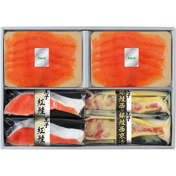 [王子サーモン] スモークサーモン・漬魚詰合せ [HSA-45]