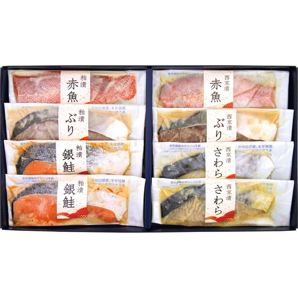 [高橋商店] レンジで調理 漬魚詰合せ [SKM-50]