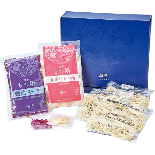 海千 博多明太もつ鍋（醤油味）3人前 [K8772]