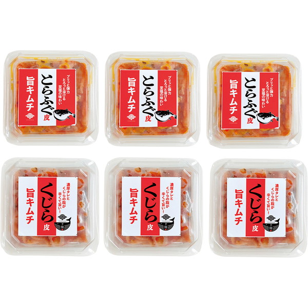 ご自宅用 「下関山賀」海鮮旨キムチセット [JYKUKS]