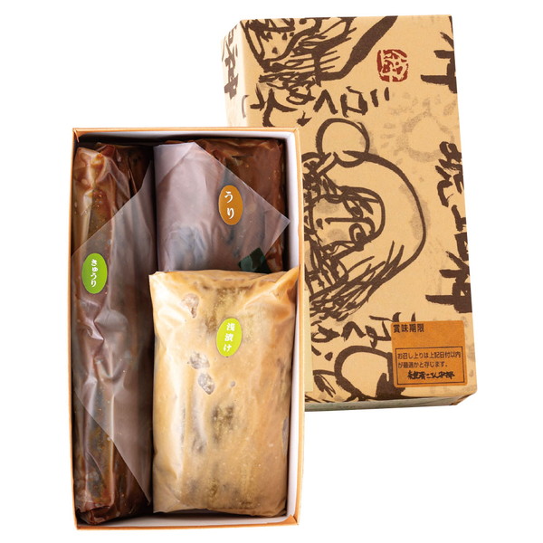 [奈良漬さろん安部] 奈良漬 琥珀神 [JY37]