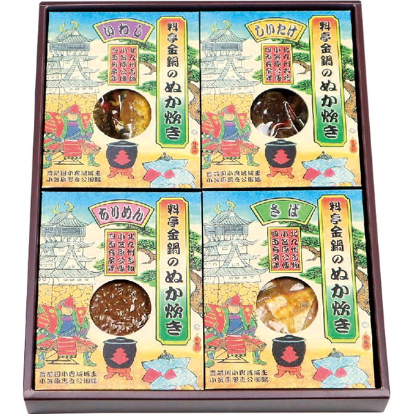 [料亭金鍋] ぬか炊き詰合せ [KN-32]