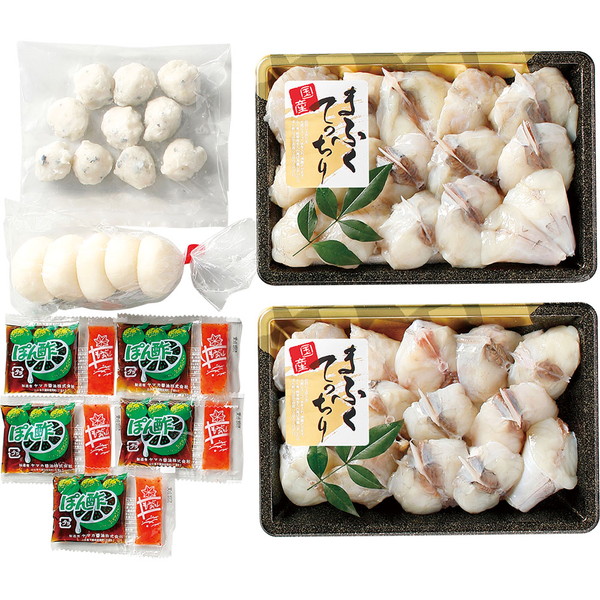 [ヤマモ水産] 天然ふぐちり鍋セット（5人前） [JY]