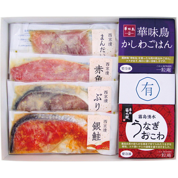 [高橋商店] レンジで調理　西京漬と一粒庵一膳ごはん詰合せ [TTB-50]