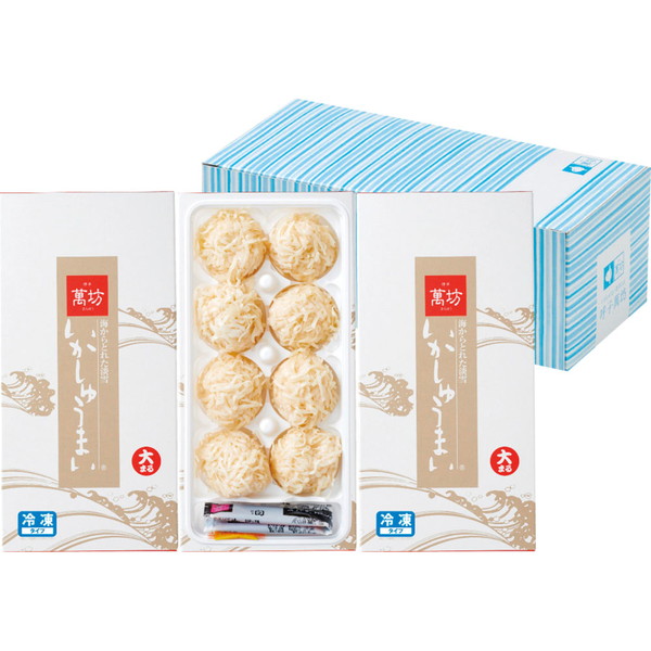 [萬坊] いかしゅうまい三箱セット [A-3]