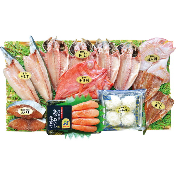 [長崎双葉水産] 海からの贈り物 [NOBU]
