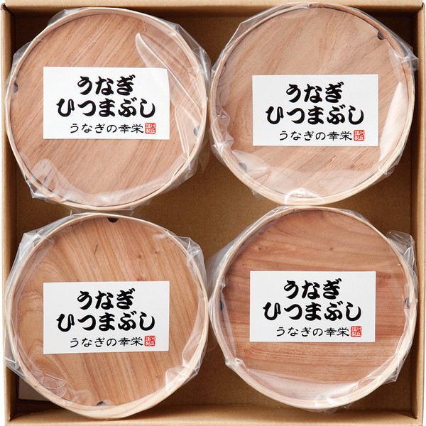 [うなぎの幸栄] うなぎひつまぶし [OOH-60]