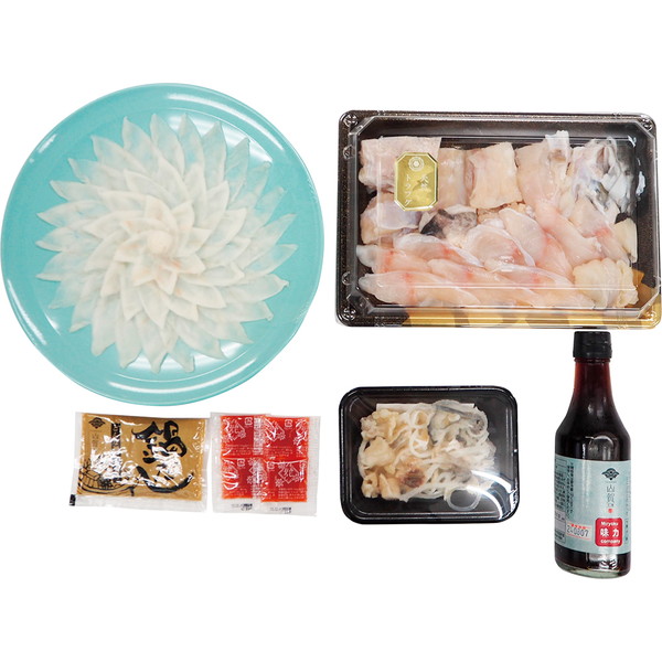 [下関山賀] 天然トラフグ刺身ちりセット [JYFST20N]