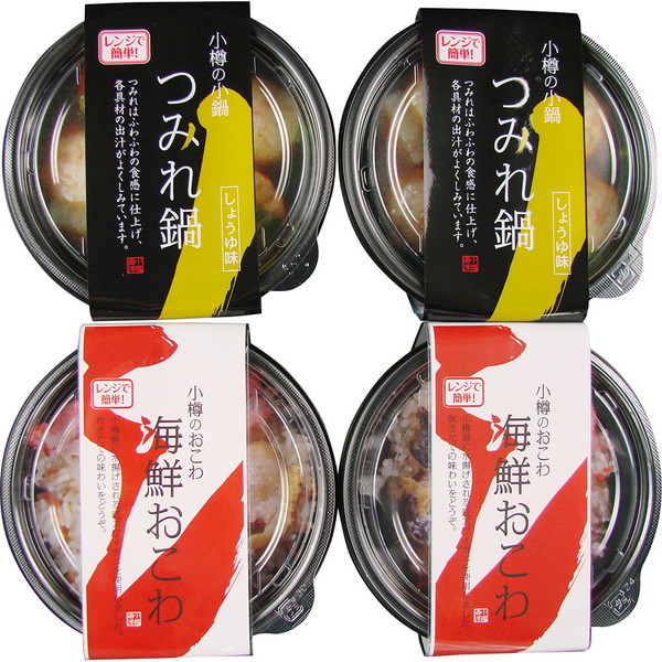 つみれ鍋と海鮮おこわ詰合せ [A98]