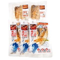 ご自宅用 骨まで食べる焼き魚 [JGHT-5]