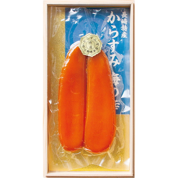 [小野原本店] 本からすみ [A50]