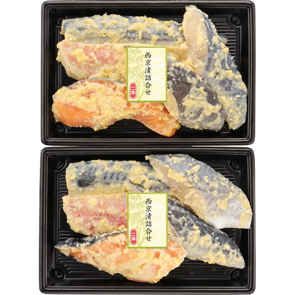 ご自宅用 [二幸] 西京漬詰合せ [SK40]