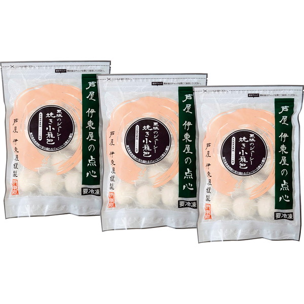 ご自宅用 [芦屋伊東屋] 謹製黒豚のジューシー焼き小籠包３袋セット [KYS-40G]