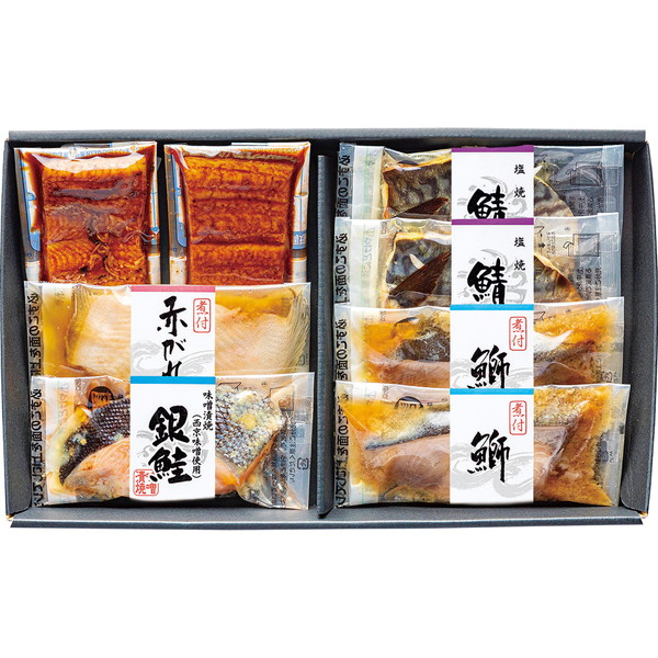 ご自宅用 焼魚・煮魚・鰻蒲焼詰合せ [YNU-50]