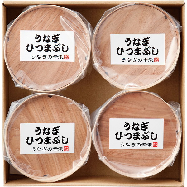 [うなぎの幸栄] うなぎひつまぶし [OOH-60]