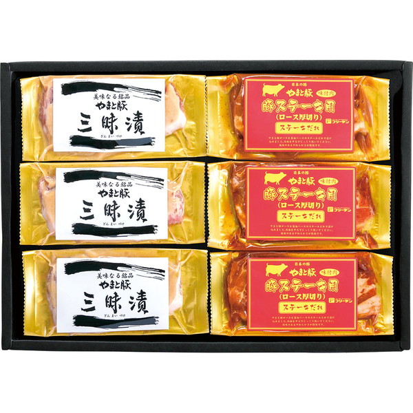 [フリーデン] やまと豚味噌漬・ステーキセット [MST-35]