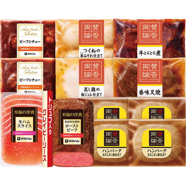 田崎真也セレクション＆賛否両論コラボセット [TSC-100]